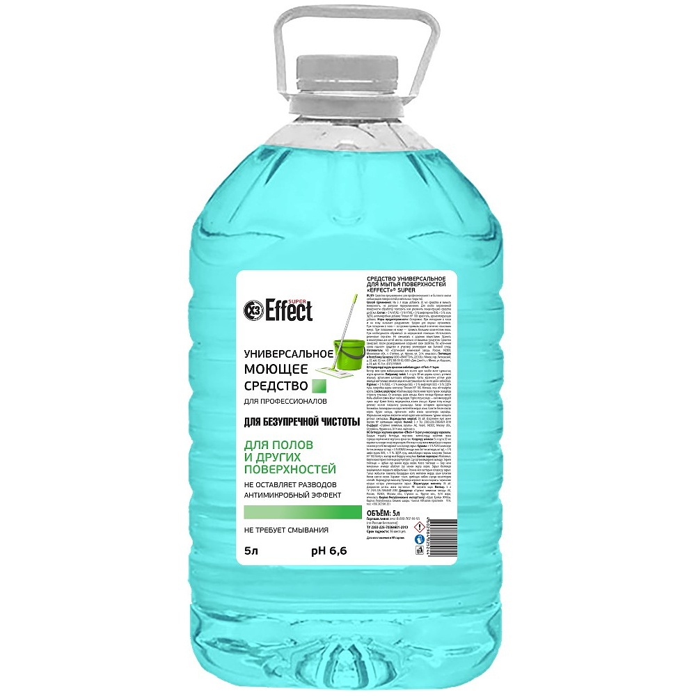 Средство моющее универсальное для всех поверхностей "Effect Super", 5 л