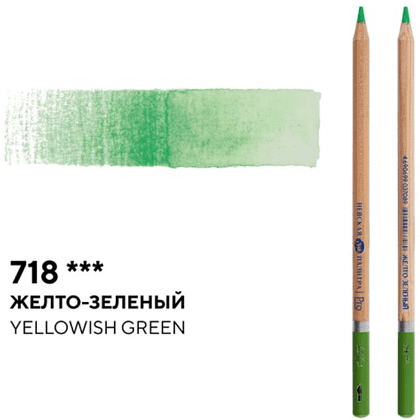 Карандаш акварельный "Белые ночи", 718, желто-зеленый - 2