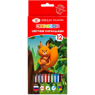 Цветные карандаши 