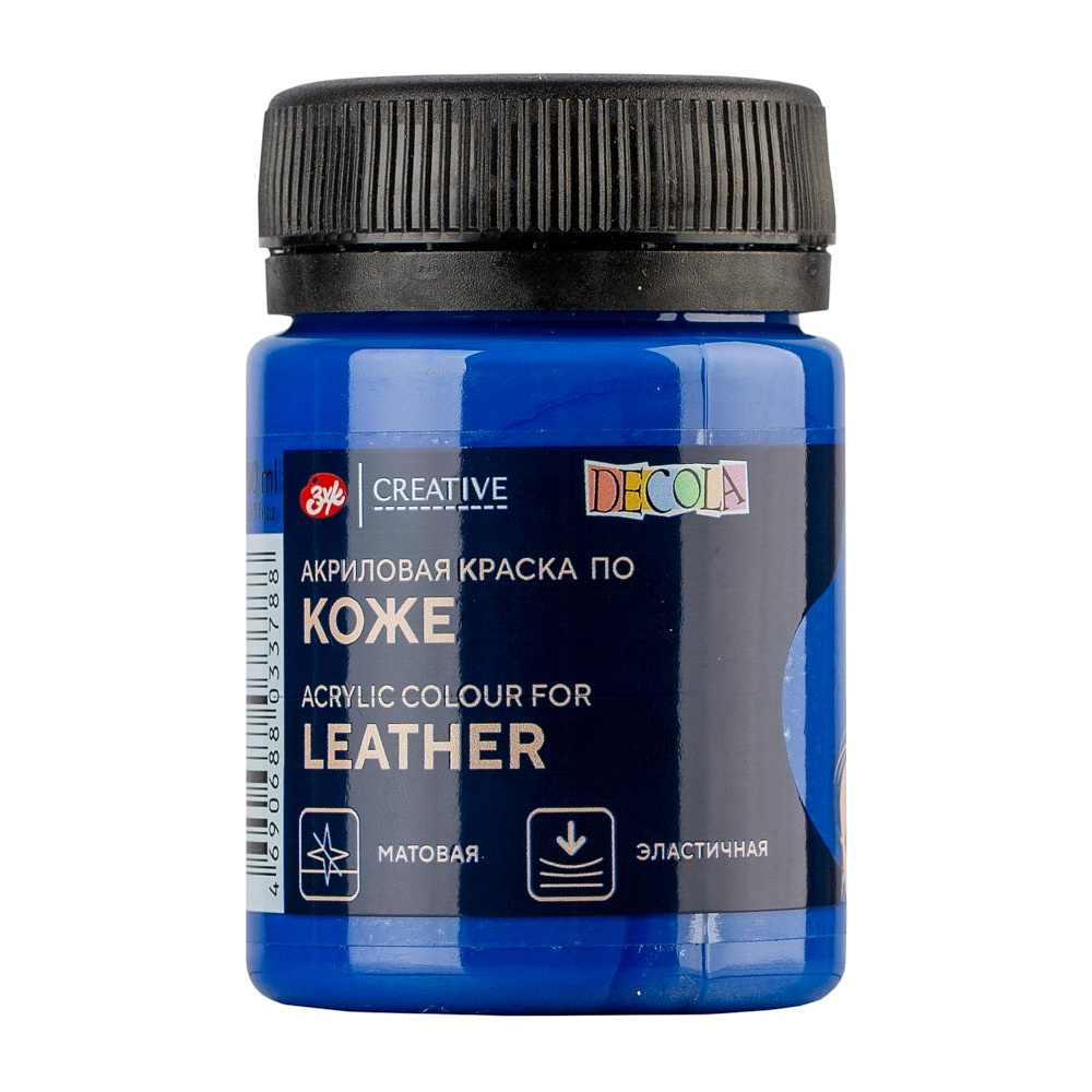 Краска акриловая для кожи "Декола", 520 синяя светлая, 50 мл., банка