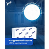 Полотенца бумажные PROtissue, Z - сложение, 150 листов, 2 слоя, Instant, 100% целлюлоза - 6