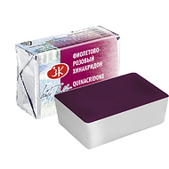 Краски акварельные 