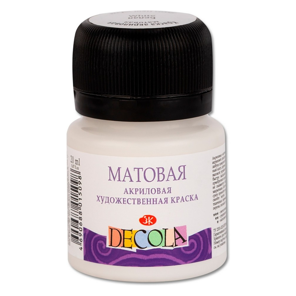 Краска акриловая матовая "Декола", 104 белая, 20 мл., банка