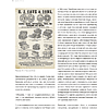 Книга "Gucci. Легенда моды", Элисон Джеймс - 10