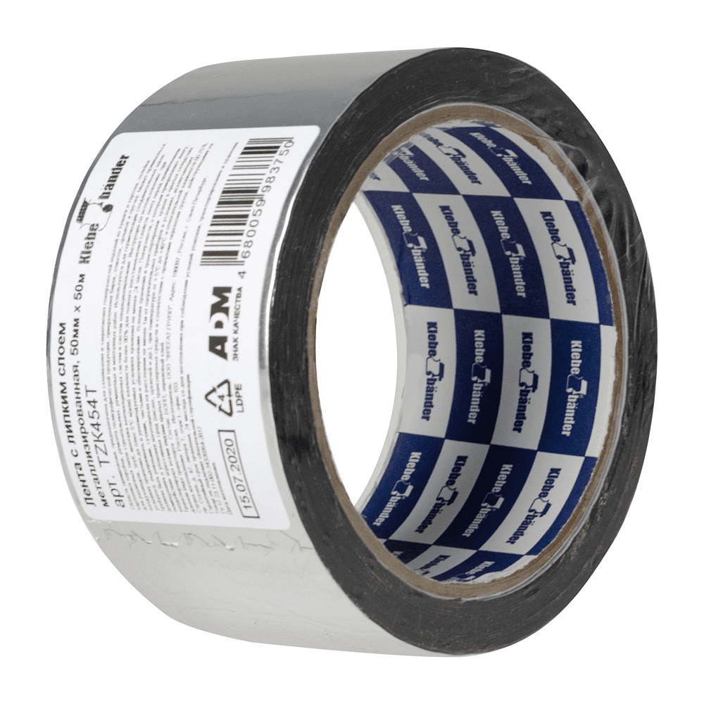 Лента металлизированная 50ммх50м Klebebander (TZК454T), в и/у