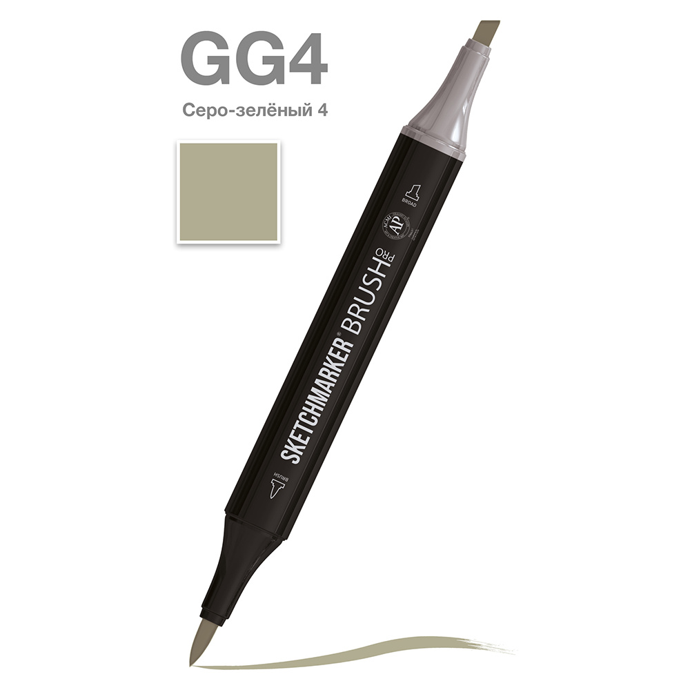 Маркер перманентный двусторонний "Sketchmarker Brush", GG4 серо-зеленый 4