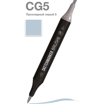 Маркер перманентный двусторонний "Sketchmarker Brush", CG5 прохладный серый 5