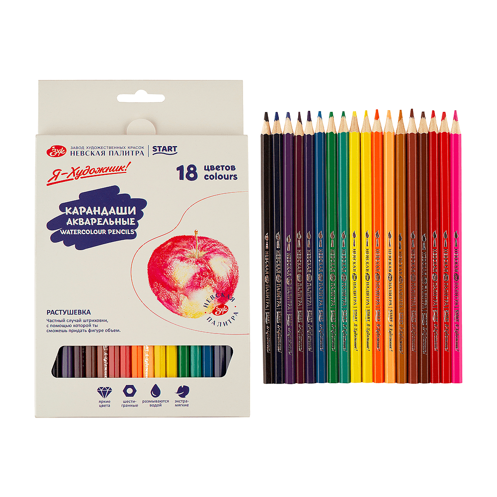 Цветные карандаши "Я-Художник!", 18 шт, акварельные, шестигранные - 4