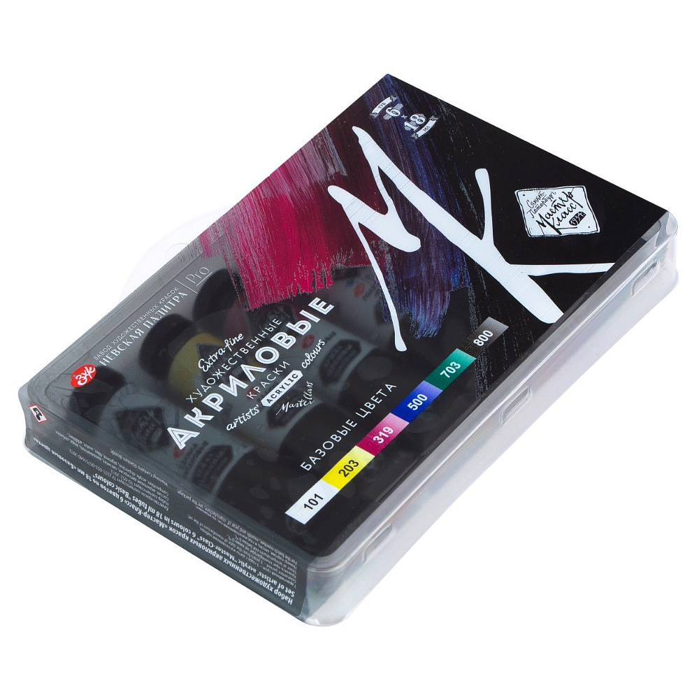 Краски акриловые "Мастер Класс базовые цвета", набор 6 цветов, 18 мл. - 2