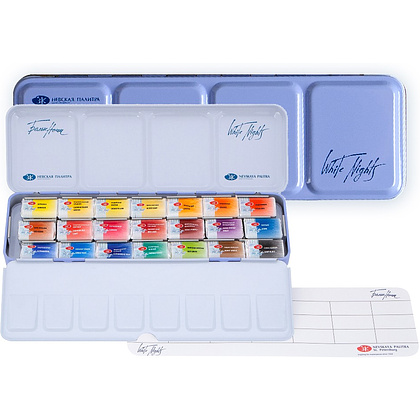 Краски акварельные "Белые ночи", набор 21 цвет, кюветы, метал. пенал - 3
