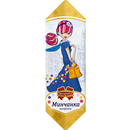 Конфеты "Минчанка", 200 гр. - 5