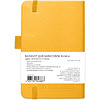 Скетчбук "Sketchmarker", 9x14 см, 140 г/м2, 80 листов, желтый - 7