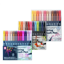 Набор маркеров акварельных "Koi Color Brush"