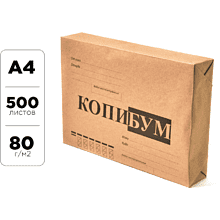 Бумага "Копи-Бум"