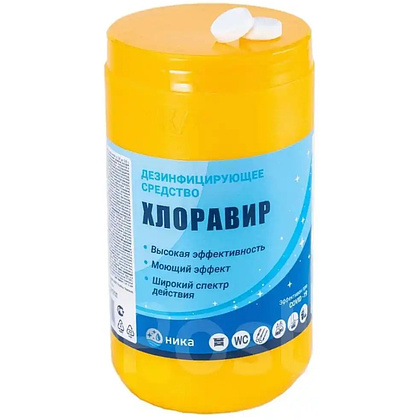 Средство дезинфицирующее "Хлоравир", 1 кг, таблетки