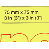 Бумага для записей на клейкой основе "Kores", 75x75 мм, 100 листов, желтый неон - 3
