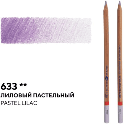 Карандаш цветной "Мастер-класс", 633, лиловый пастельный - 2