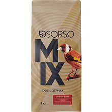 Кофе "Sorso" Espresso Blend Gimbarr