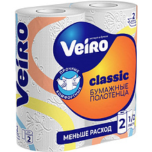 Полотенца бумажные "Veiro Classic", 2 слоя, 2 рулона