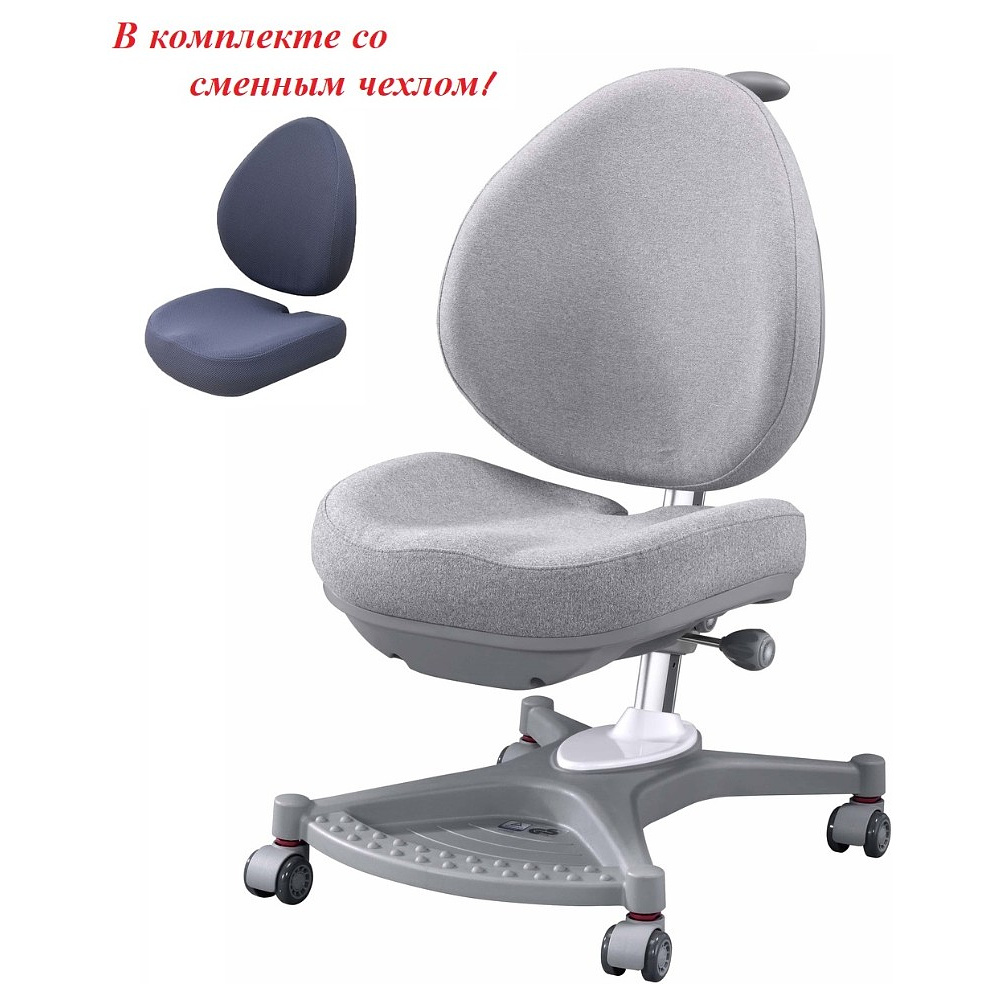 Кресло детское SingBee Cobee 138, ткань, серый, пластик, корпус серый, подставка для ног, с чехлом серым - 5