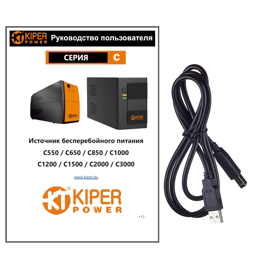 ИБП Kiper Power C1000 USB (1000VA/500W) - 5