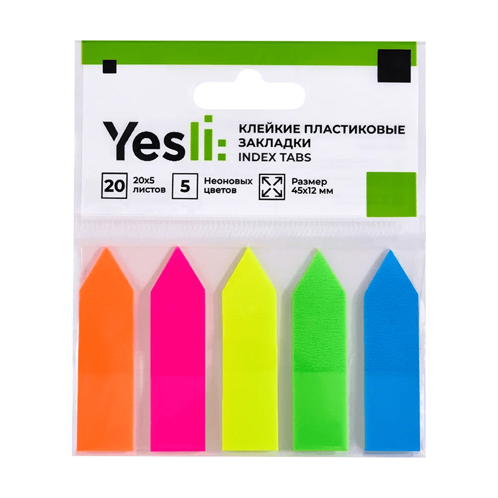 Закладки пластиковые "Yesli:. Arrow", 12х44 мм, 20 штук, ассорти неон