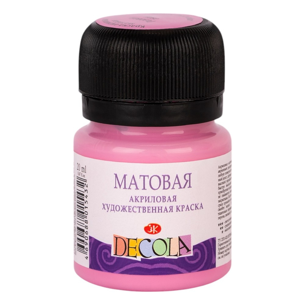 Краска акриловая матовая "Декола", 322 розовая, 20 мл., банка