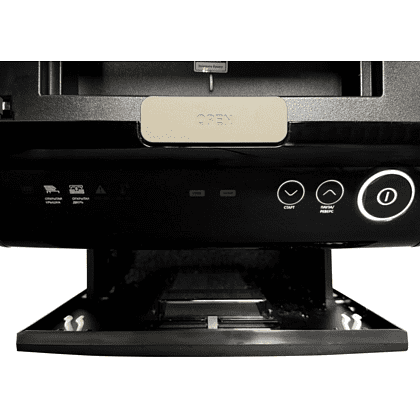 Уничтожитель Office Kit SA200M - 7