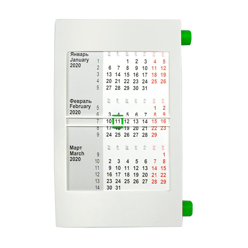 Календарь настольный "9510/15" на 2022-2023 г, белый, зеленый