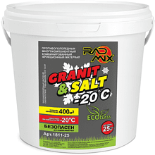 Противогололёдный материал ПГМ РАДМИКС Гранитосоль