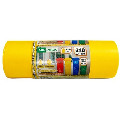 Мешки для мусора Mirpack Premium+, 240 л, ПВД, 45 мкм, 93х130 см, 10 шт/рулон, желтый