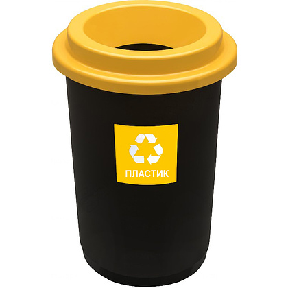 Урна Plafor Eco Bin для мусора 50 л, черный, желтый