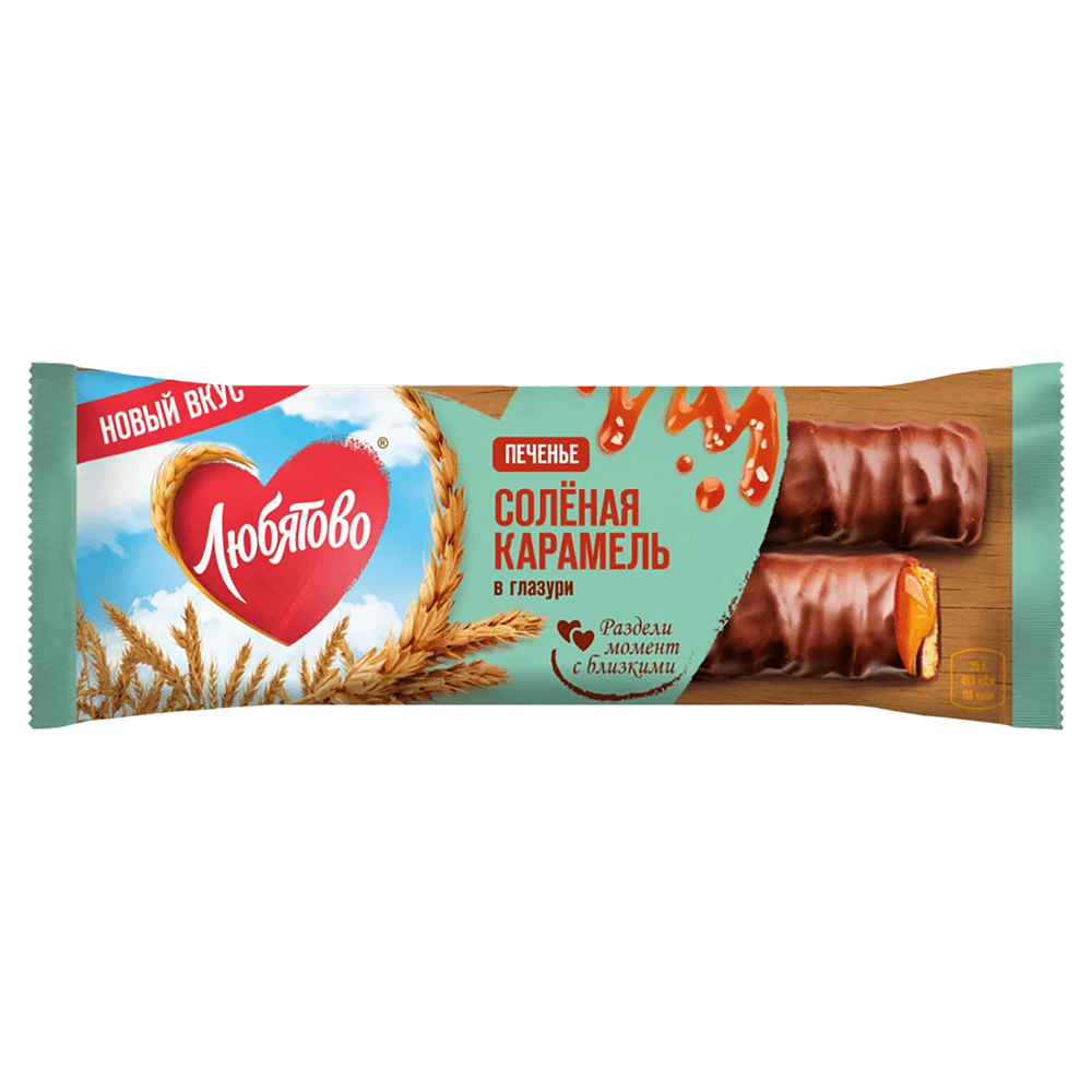 Печенье сахарное "Любятово" с соленой карамелью в глазури, 50 гр 