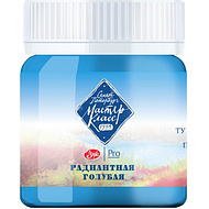 Краски гуашевые 