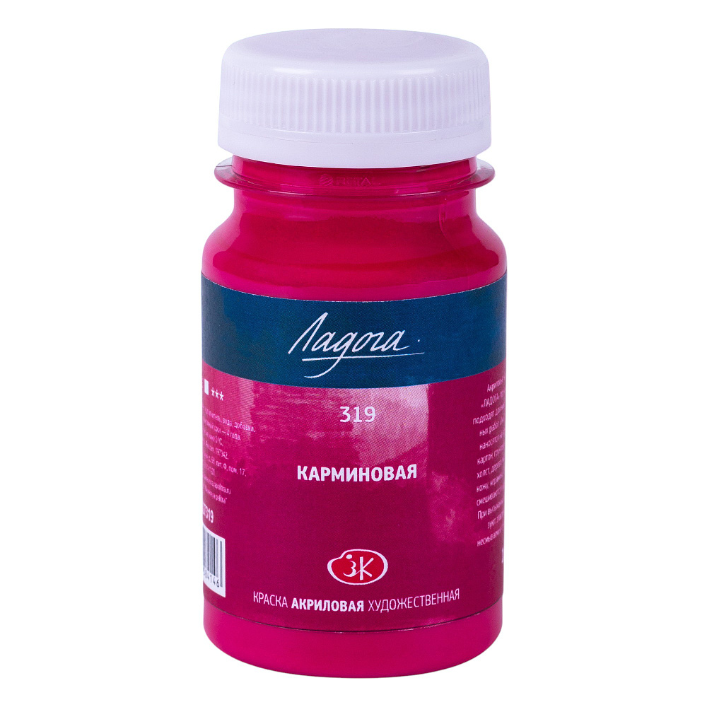 Краски акриловые "Ладога", 319 карминовая, 100 мл., банка