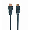 Кабель HDMI Cablexpert CC-HDMI4-15 4.5м, v2.0, 19M/19M - 5