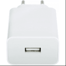 Сетевое зарядное устройство Xiaomi 22.5W Power Adapter, MDY-11-EP, Type-A