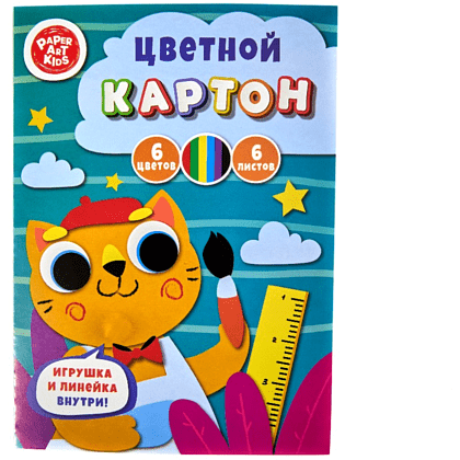 Набор первоклассника «Офистон Маркет», 25 предметов - 11