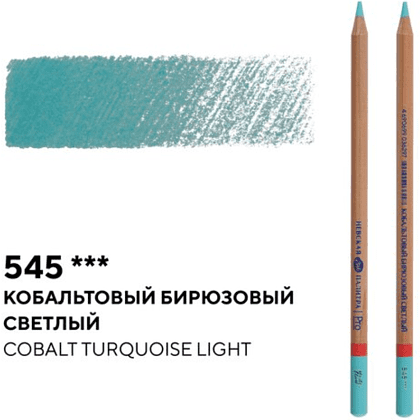 Карандаш цветной "Мастер-класс", 545, кобальтовый бирюзовый светлый - 2