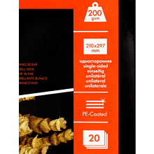 Фотобумага суперглянцевая ярко-белая для струйной фотопечати "Lomond", A4, 20 листов, 200 г/м2, -50%