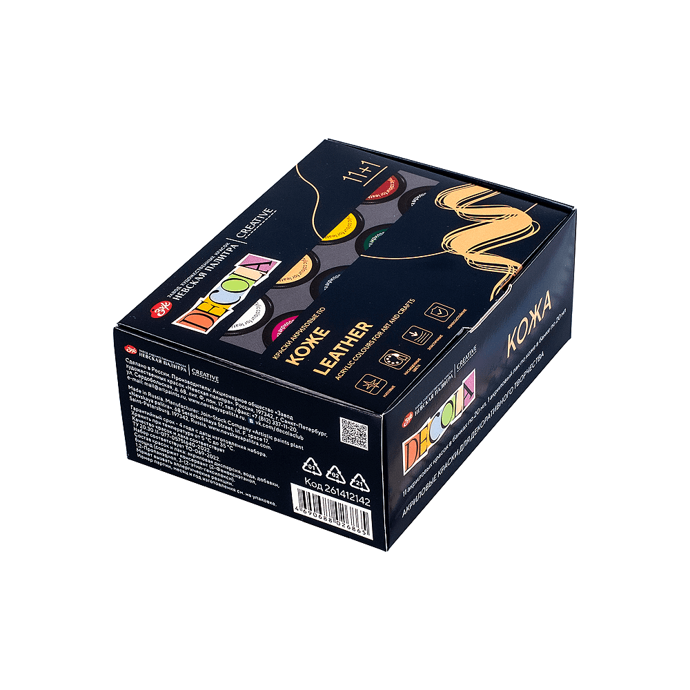 Краска акриловая по коже "Декола", набор 11 цветов, банки, лак, 20 мл - 3