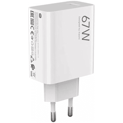 Сетевое зарядное устройство Xiaomi 67W HyperCharge Combo, MDY-12-EH, Type-A - 2