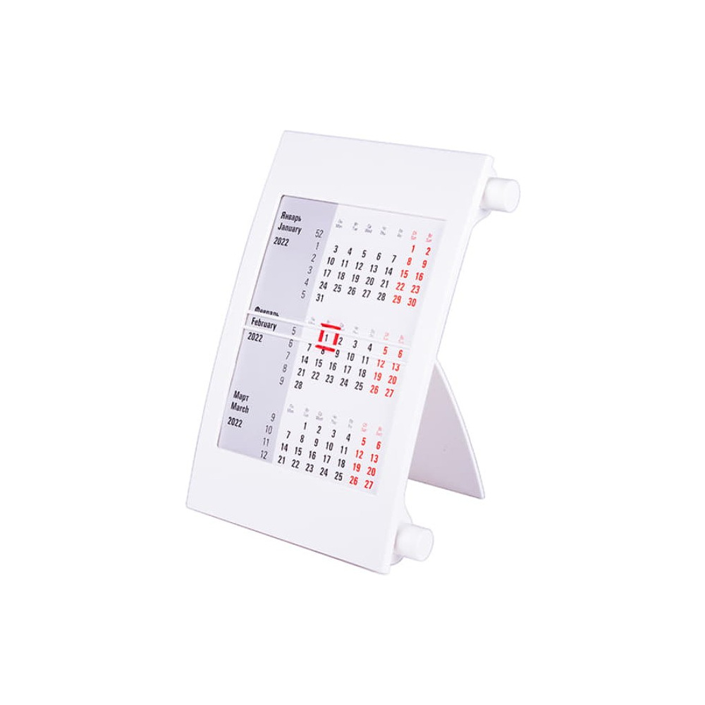 Календарь настольный "9510" 2026-2027, белый - 2