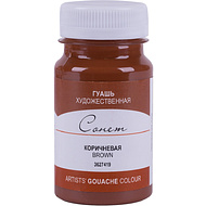 Краски гуашевые 