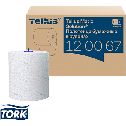 Полотенца бумажные Tellus Matic Комфорт HT1, в рулонах, 2 слоя, 150 м