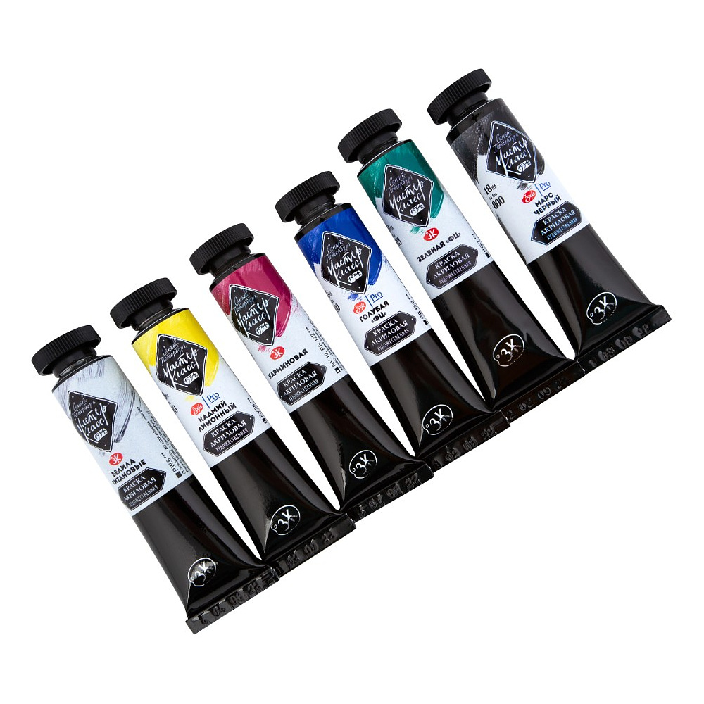 Краски акриловые "Мастер Класс базовые цвета", набор 6 цветов, 18 мл. - 5