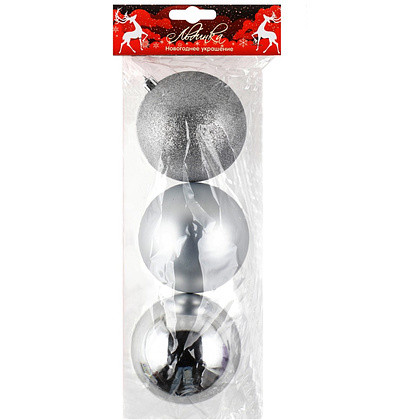 Шар елочный "183253", 10 см, пластик, ассорти, 3 шт/уп.