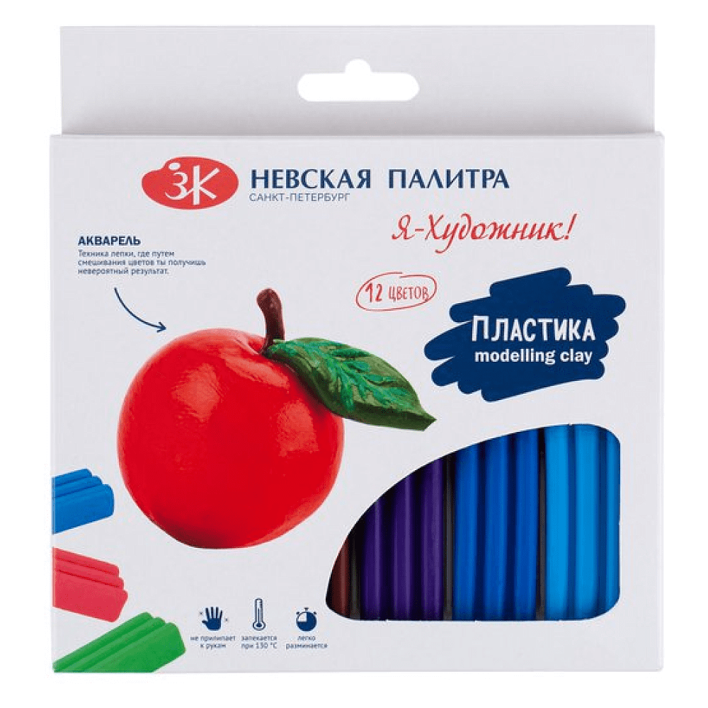 Пластика для моделирования "Я-Художник!", 12 шт.