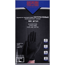 Перчатки нитриловые неопудренные одноразовые, р-р L, 100 шт/упак, черный