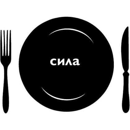 Книга "Лидеры едят последними: как создать команду мечты", Саймон Синек - 9